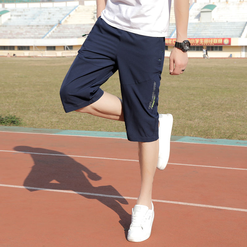 Plus Size Ice Silk Shorts – Cropped Pants for Men