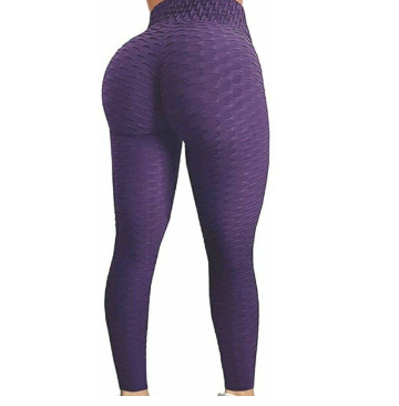 Butt Lift Sportlegging Dames – High Waist en Shaping Effect